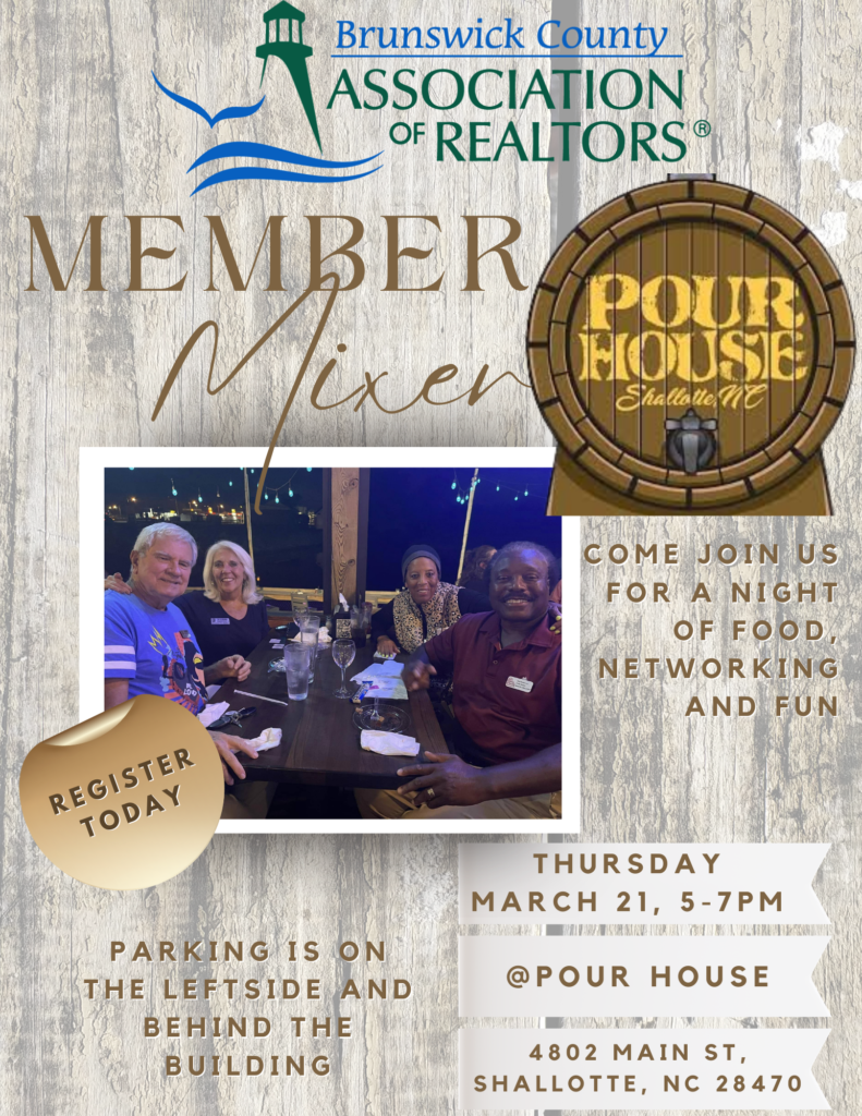 Pour House Mixer 3-21-24 FLYER